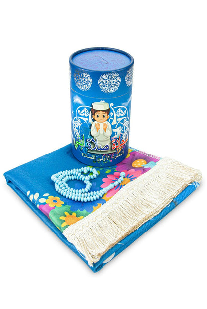 Blue Islamic Prayer Rug Set for Boys | Sajadah (Janamaz) | Tasbih | Coin Box - Ihvan