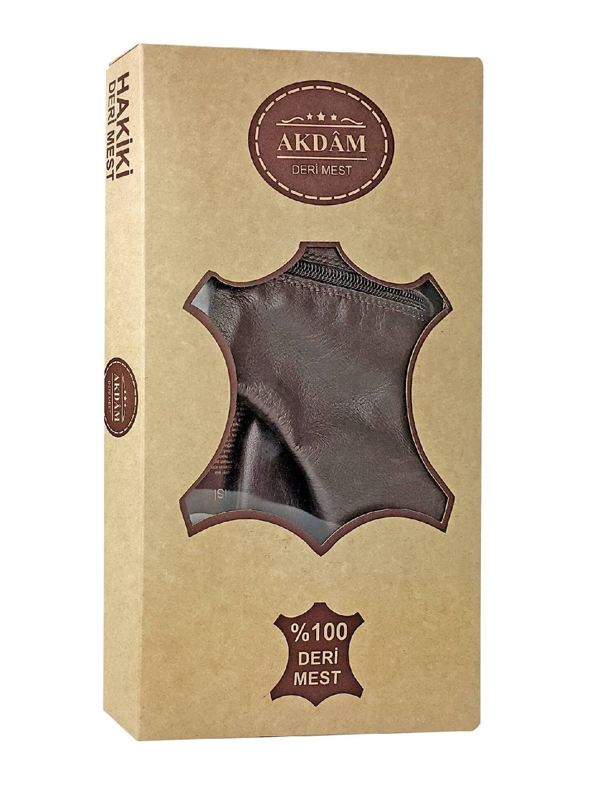 Handmade Brown Leather Prayer Socks | Thermal Khuffain for Masah, Ablution & Mosque Use - Ihvan