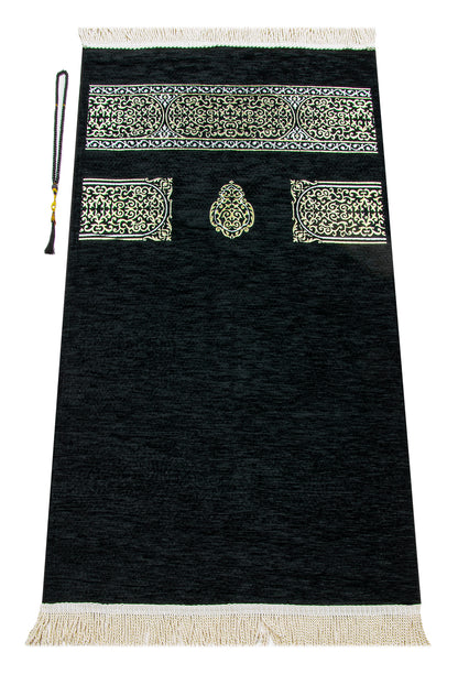 Kaaba Design Chenille Soft Muslim Prayer Rug Set (Sajadah | Tasbih ) - Ihvan