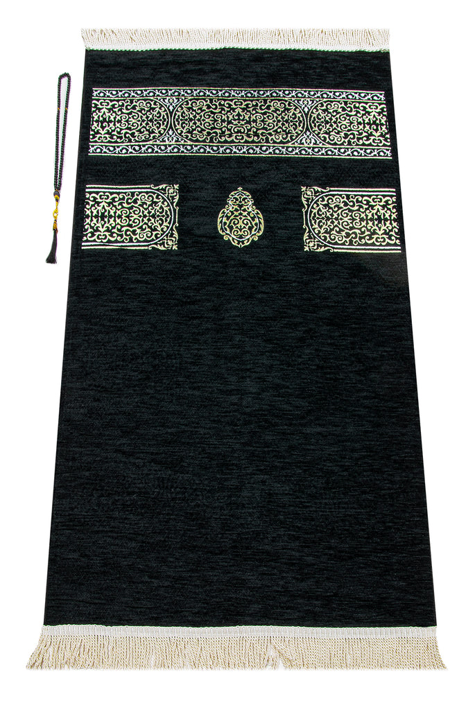 Kaaba Design Chenille Soft Muslim Prayer Rug Set (Sajadah | Tasbih ) - Ihvan
