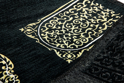 Kaaba Design Chenille Soft Muslim Prayer Rug Set (Sajadah | Tasbih ) - Ihvan