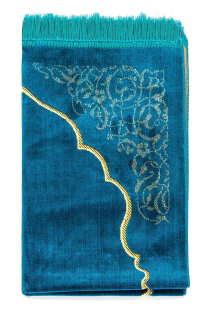 Classic Velvet Muslim Prayer Rug (Sajadah | Janamaz | Salah Mat) - Ihvan
