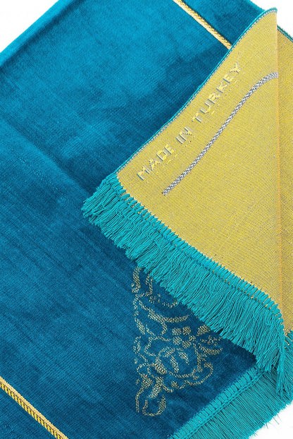 Islamic Thick Velvet Muslim Prayer Classic Velvet Muslim Prayer Rug (Sajadah | Janamaz | Salah Mat) - Ihvan