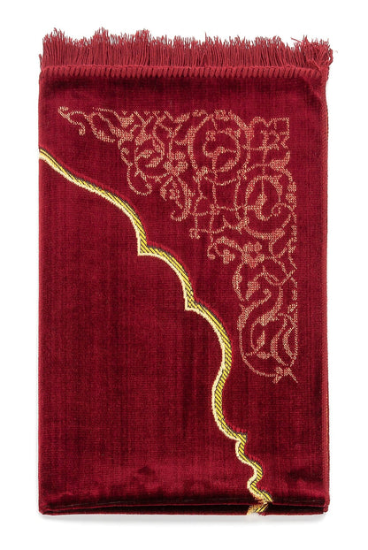 Classic Velvet Muslim Prayer Rug (Sajadah | Janamaz | Salah Mat) - Ihvan
