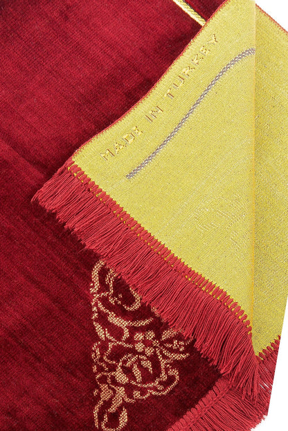 Classic Velvet Muslim Prayer Rug (Sajadah | Janamaz | Salah Mat) - Ihvan