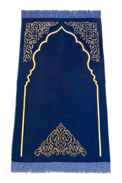 Classic Velvet Muslim Prayer Rug (Sajadah | Janamaz | Salah Mat) - Ihvan