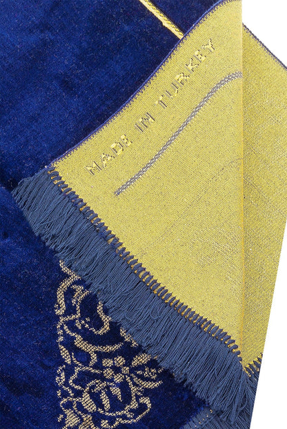 Classic Velvet Muslim Prayer Rug (Sajadah | Janamaz | Salah Mat) - Ihvan
