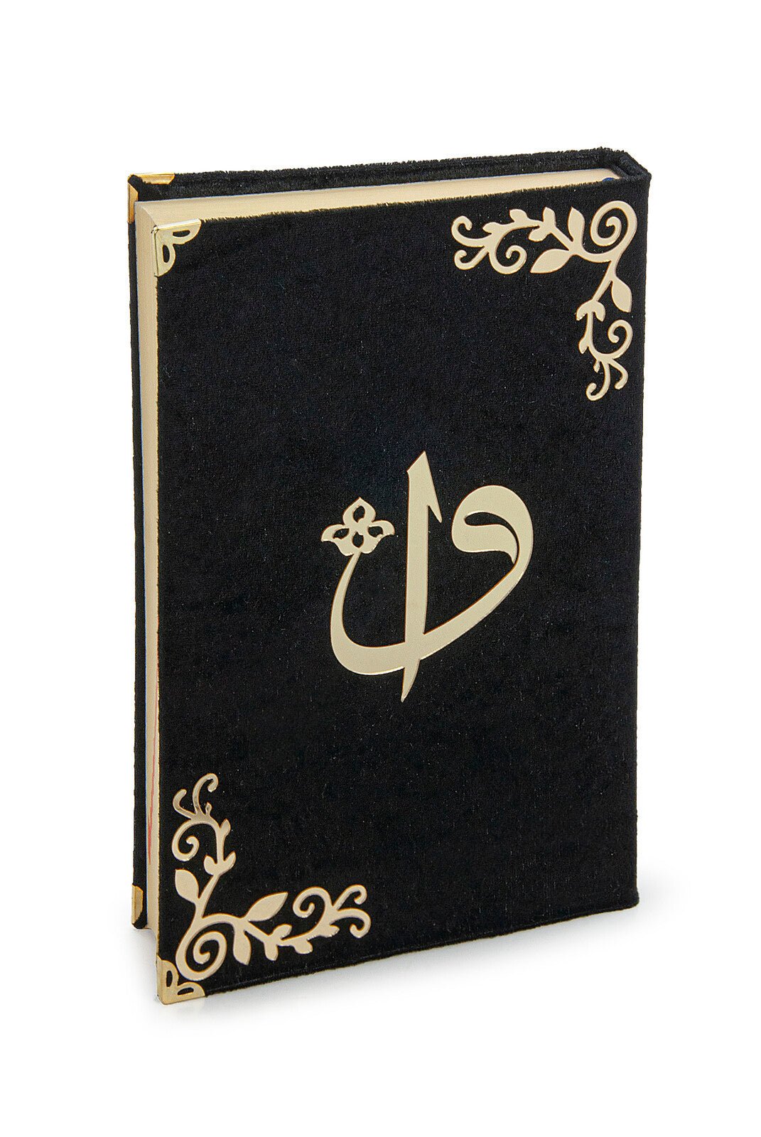 Islamic Groom’s Prayer Gift Set with Velvet Dowry Chest & Holy Quran & Prayer Rug - Ihvan