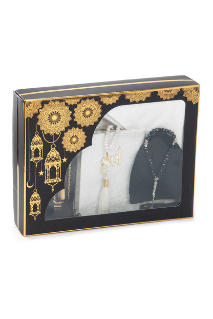 Complete Muslim Prayer Gift Set (Sajadah | Yaseen | Tasbih | Kufi | Miswak) - Ihvan