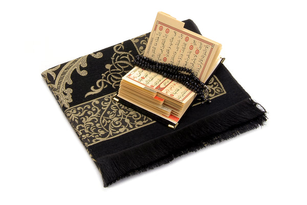 Taffeta Fabric Muslim Prayer Rug and Velvet Covered Yaseen Set With Kraft Box, Islamic Ramadan Eid Gifts