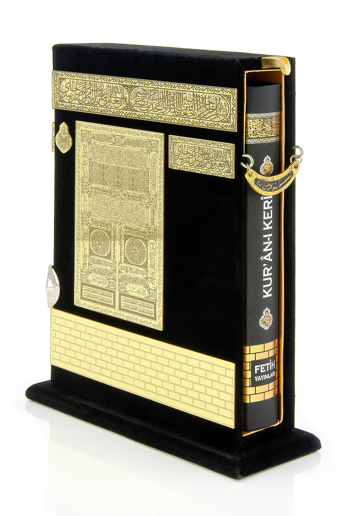 Kaaba Door Designed Holy Quran with Stand Cover Box, Islamic Decor