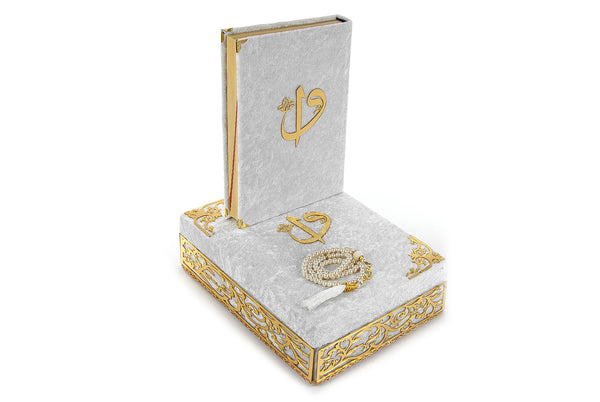 Velvet Covered Holy Quran and Prayer Beads with Decorative Box Set, Islamic Ramadan Eid Gifts