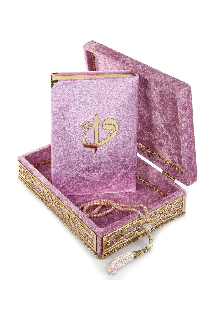 Besonders elegante, mit Samt überzogene dekorative Box, mit Samt überzogenes Koranbuch auf Arabisch und Gebetsperlen, islamische Dekorationen für Zuhause, muslimische Heim- und Tischdekoration, perfekte islamische Ramadan-Eid-Geschenke