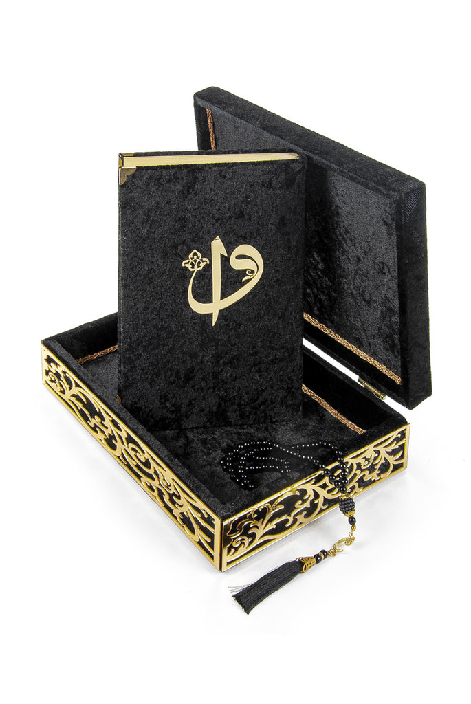 Velvet Covered Holy Quran and Prayer Beads with Decorative Box Set, Islamic Ramadan Eid Gifts