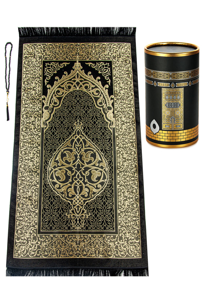 Muslimischer Gebetsteppich und Gebetsperlen mit elegantem Design, Zylinder-Geschenkbox | Janamaz | Sajadah | Weiches islamisches Geschenkset | Teppichmatte, Taftstoff, Schwarz