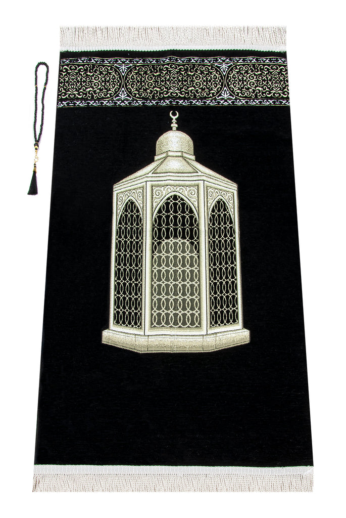 Maqam Ibrahim Pattern Prayer Rug with Prayer Beads, Islamic Gift