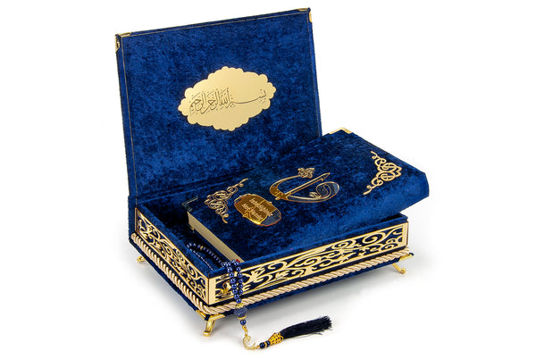 Personalized Holy Quran Set with Thick Sponge Velvet Covered Chest