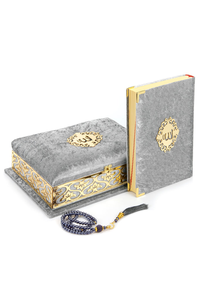 Personalized Holy Quran Set with Thick Sponge Velvet Covered Chest, Islamic Gift