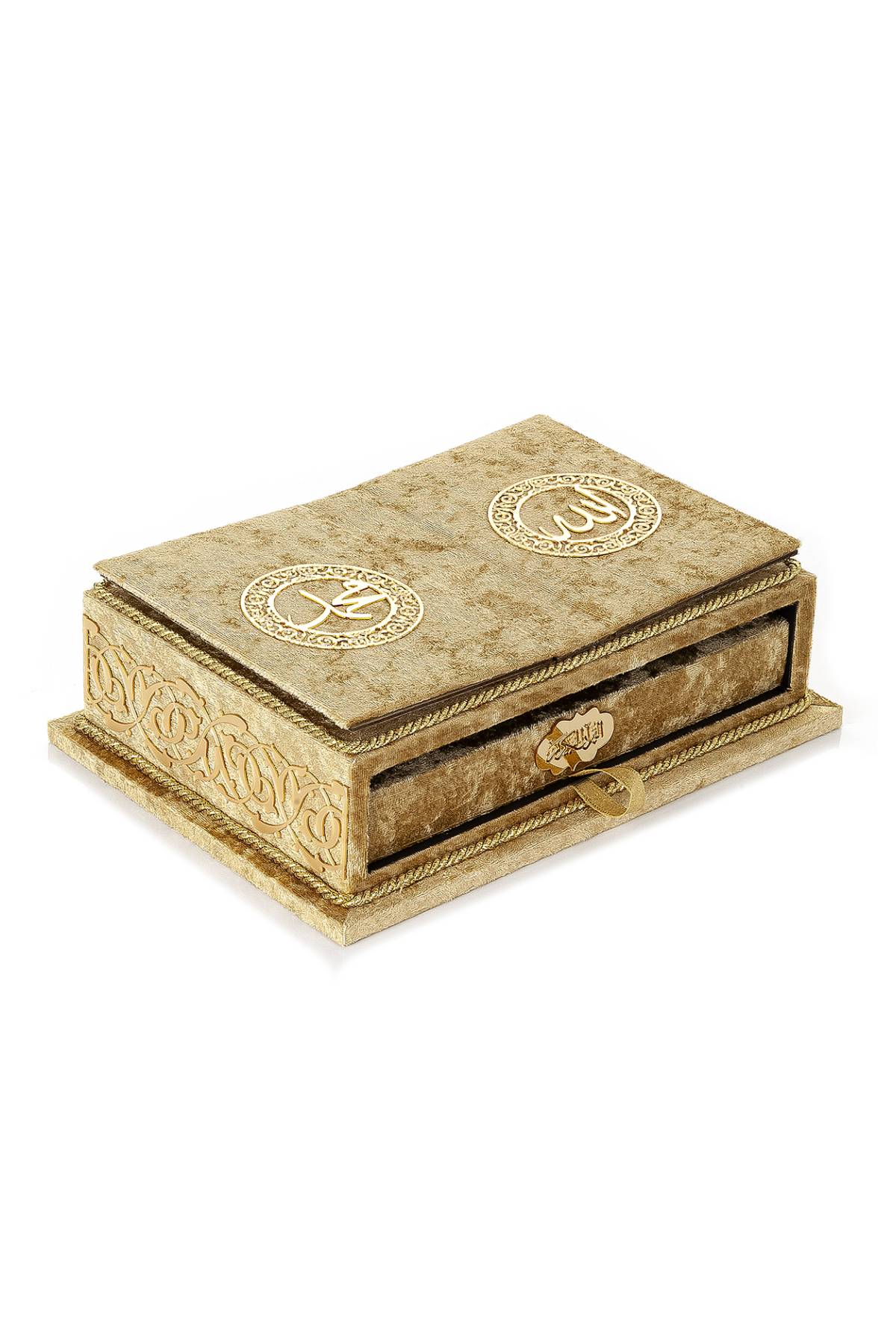 Velvet Holy Quran Gift Set | Quran Stand & Decorative Chest | Arabic Qur’an Rehal Box Stand - Ihvan
