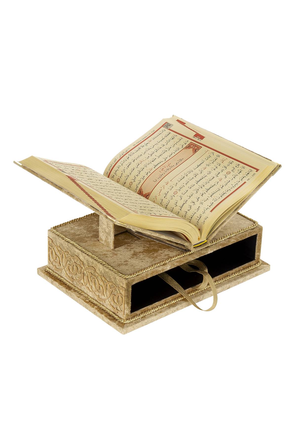 Velvet Holy Quran Gift Set | Quran Stand & Decorative Chest | Arabic Qur’an Rehal Box Stand - Ihvan