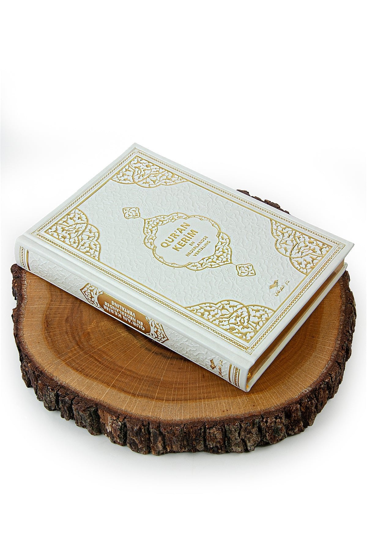 Holy Quran with Dutch Translation Medium Size, Skullcap - ihvan