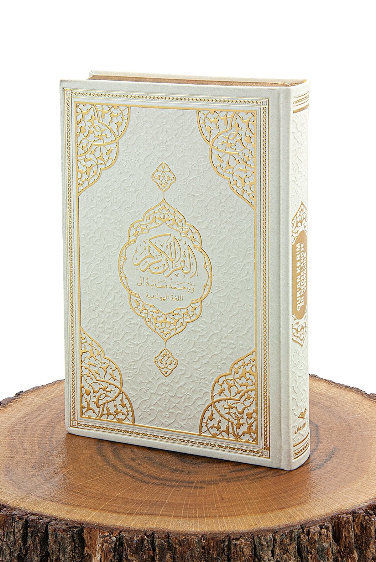 Holy Quran with Dutch Translation Medium Size, Skullcap - ihvan