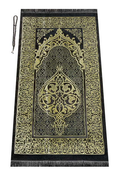 Elegant Velvet Muslim Prayer Rug Gift Set (Sajadah | Yaseen | Tasbih) - Ihvan