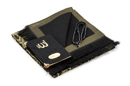 Elegant Velvet Muslim Prayer Rug Gift Set (Sajadah | Yaseen | Tasbih) - Ihvan