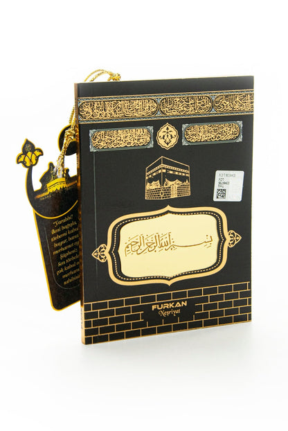 Elegant Black Islamic Prayer Gift Set with Kaaba Box | Yaseen | Prayer Rug | Tasbih | Kufi Hat - Ihvan