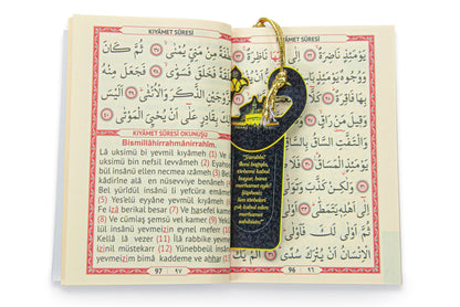 Elegant Black Islamic Prayer Gift Set with Kaaba Box | Yaseen | Prayer Rug | Tasbih | Kufi Hat - Ihvan