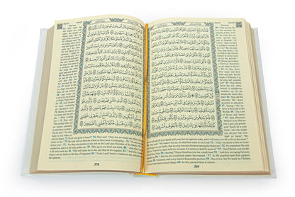 Holy Quran with English Translation Medium Size, Skullcap - ihvan