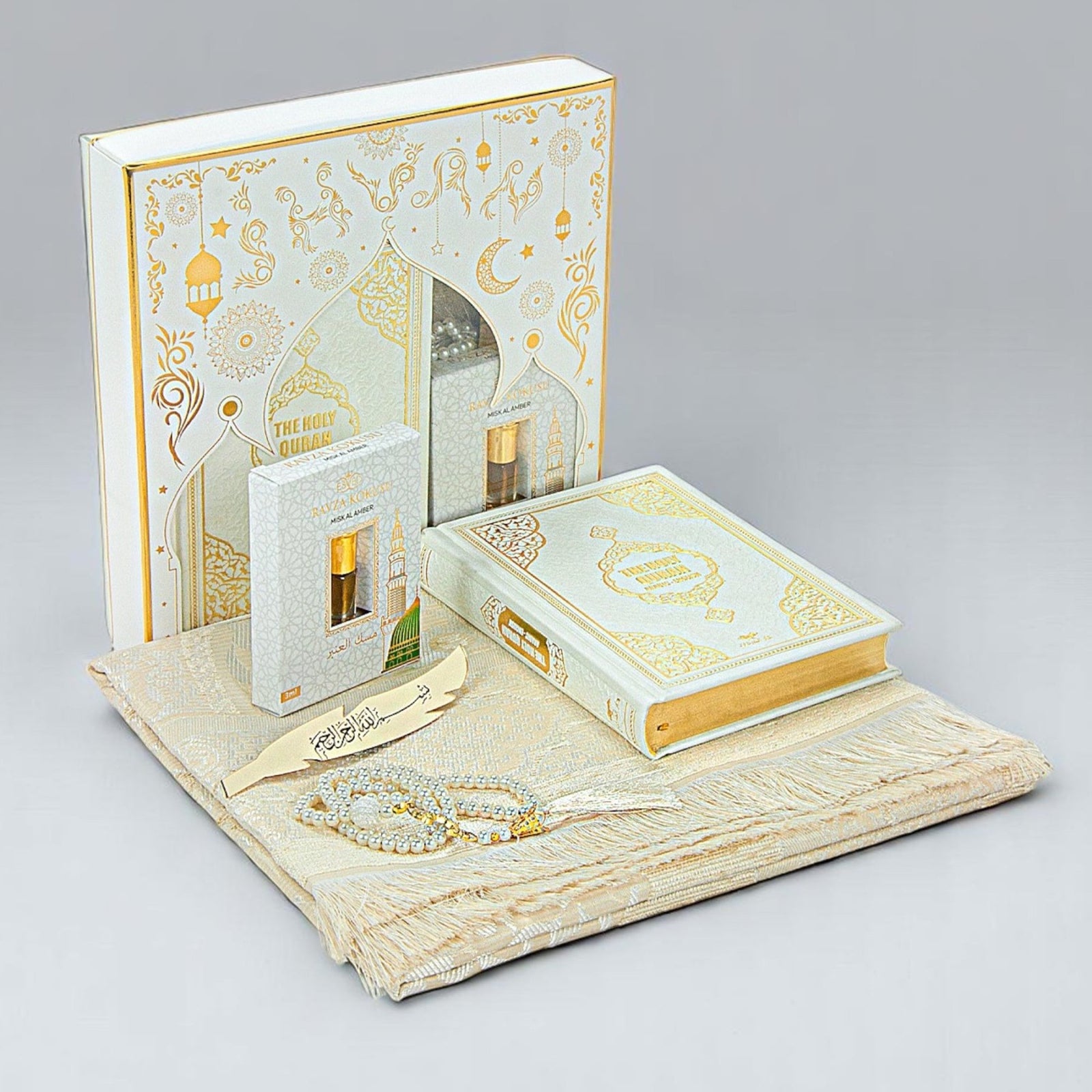 English Quran Gift Set with Prayer Rug, Rosary & Scent | Elegant Islamic Gift Box - Ihvan