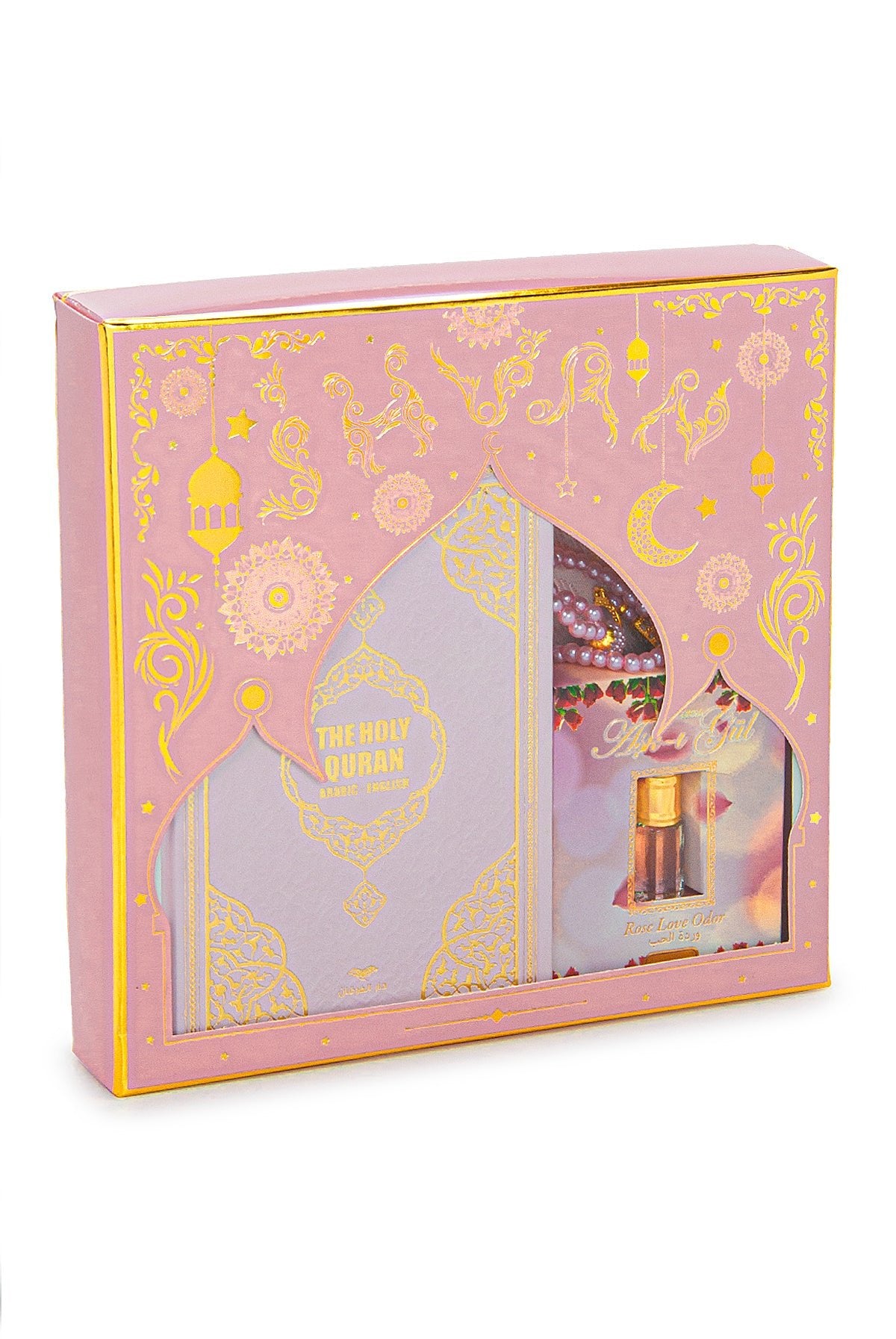English Quran Gift Set with Prayer Rug, Rosary & Scent | Elegant Islamic Gift Box - Ihvan