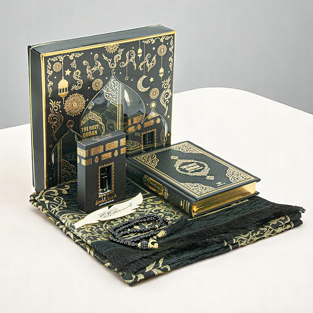 English Quran Gift Set with Prayer Rug, Rosary & Scent | Elegant Islamic Gift Box - Ihvan