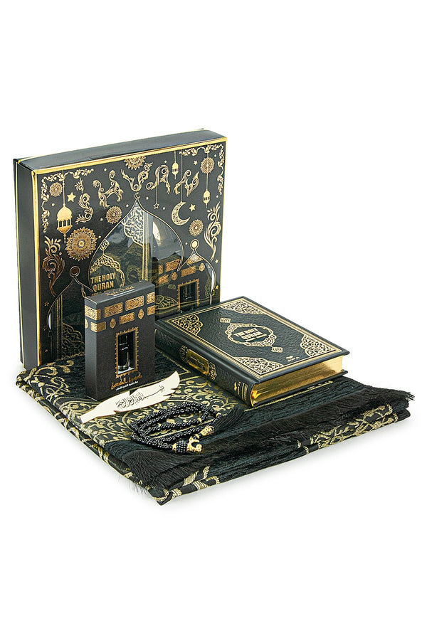 English Quran Gift Set with Prayer Rug, Rosary & Scent | Elegant Islamic Gift Box - Ihvan