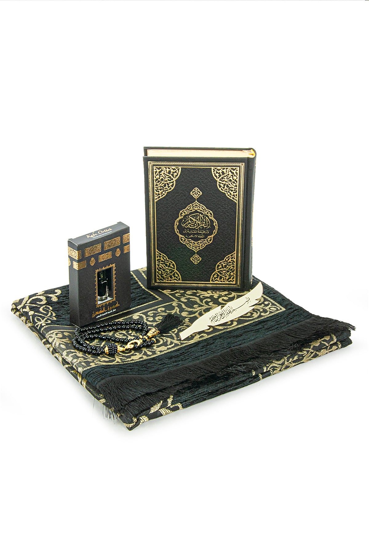 English Quran Gift Set with Prayer Rug, Rosary & Scent | Elegant Islamic Gift Box - Ihvan