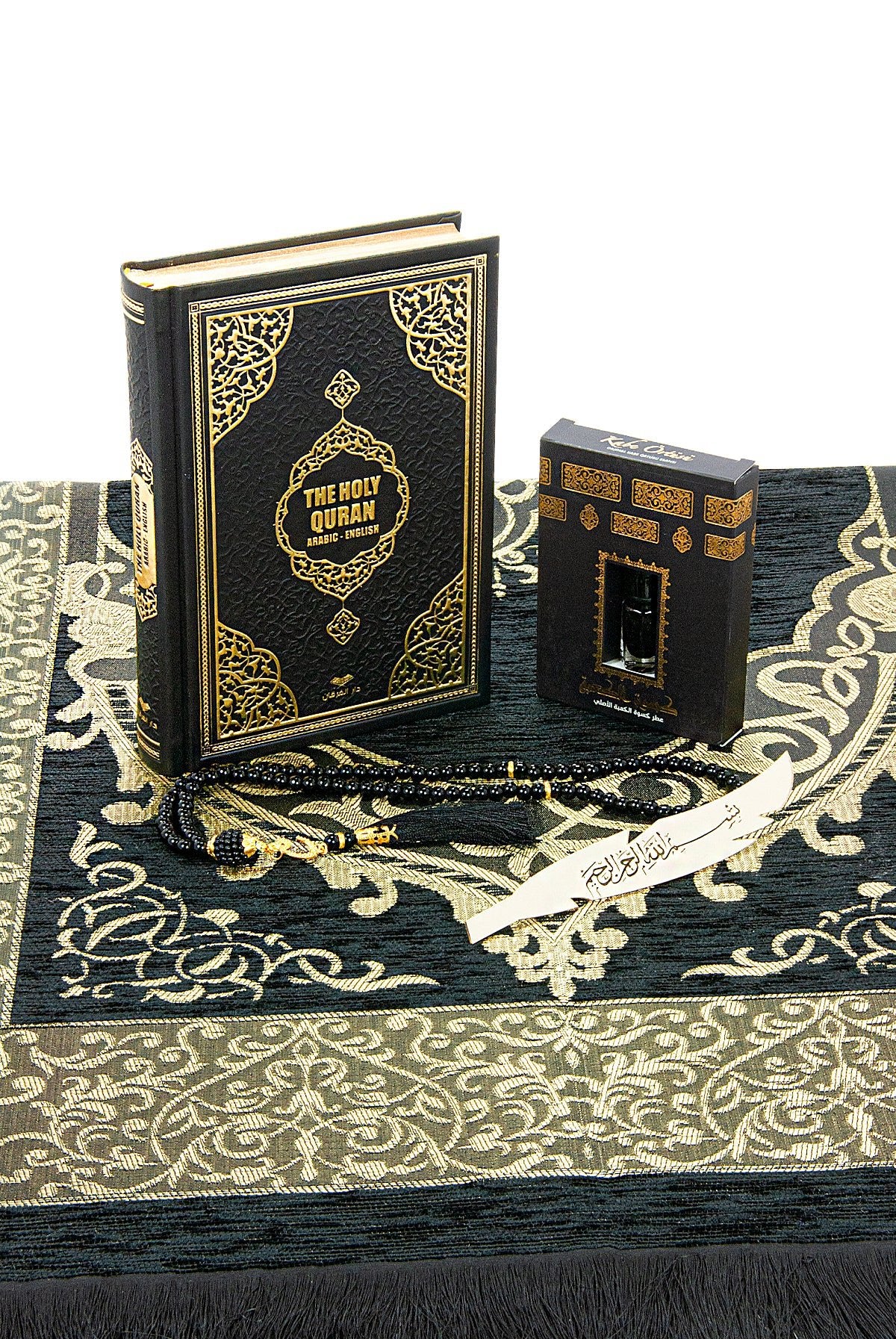 English Quran Gift Set with Prayer Rug, Rosary & Scent | Elegant Islamic Gift Box - Ihvan