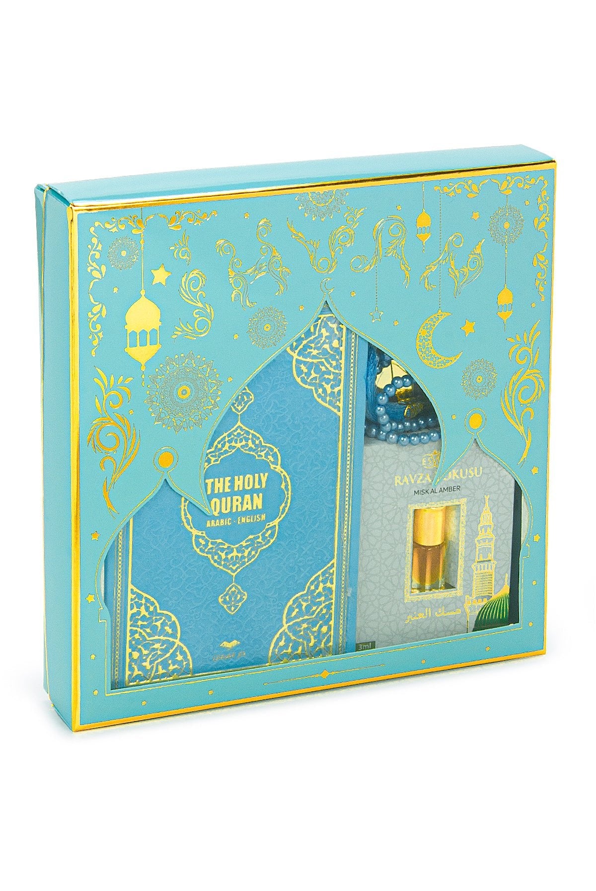 English Quran Gift Set with Prayer Rug, Rosary & Scent | Elegant Islamic Gift Box - Ihvan