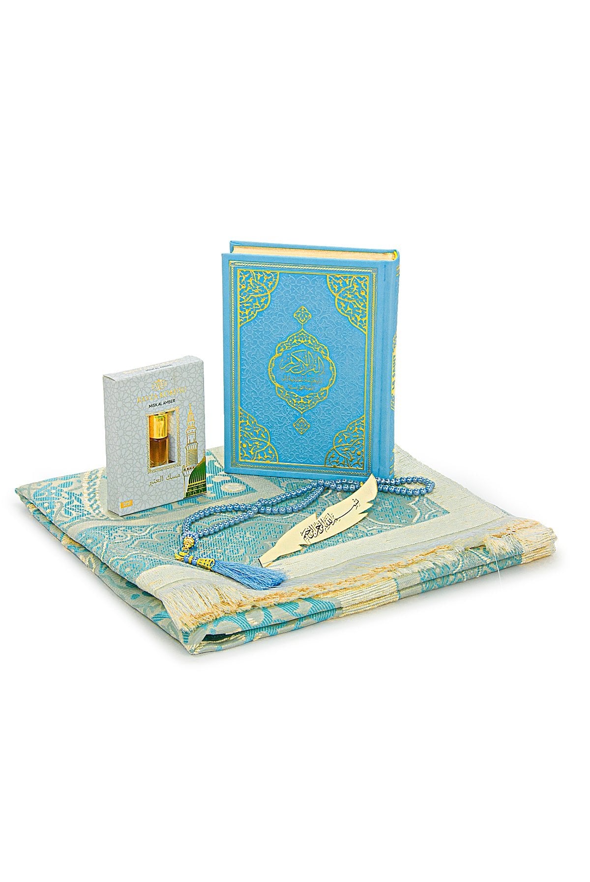 English Quran Gift Set with Prayer Rug, Rosary & Scent | Elegant Islamic Gift Box - Ihvan