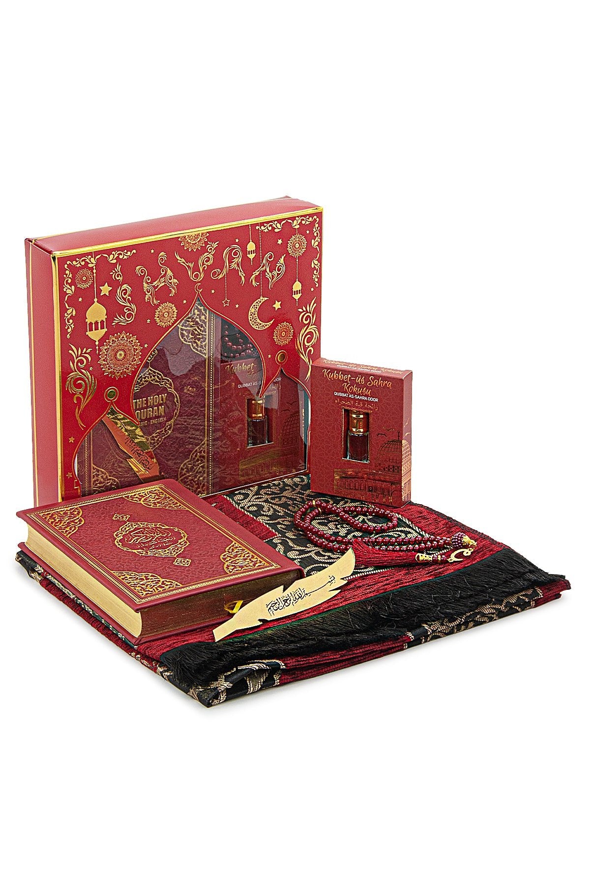 English Quran Gift Set with Prayer Rug, Rosary & Scent | Elegant Islamic Gift Box - Ihvan