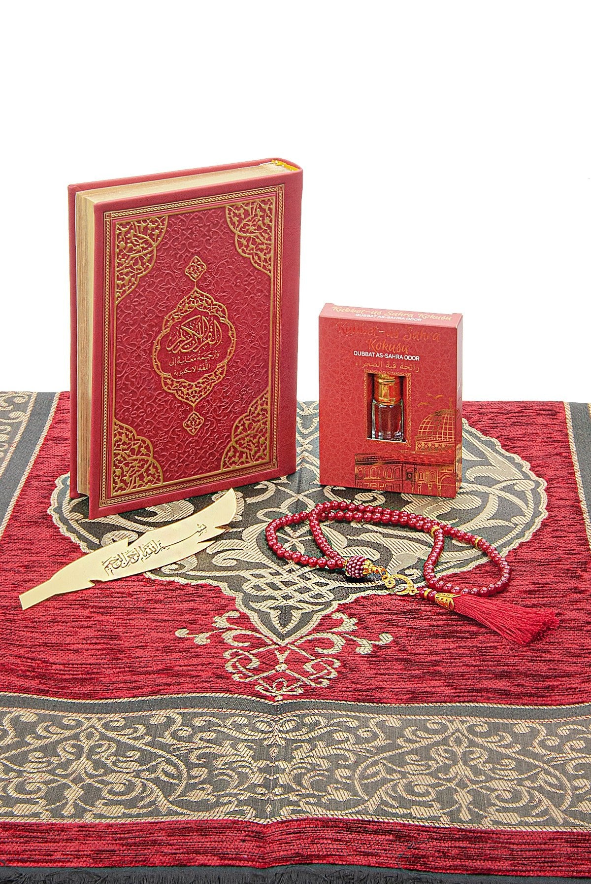 English Quran Gift Set with Prayer Rug, Rosary & Scent | Elegant Islamic Gift Box - Ihvan