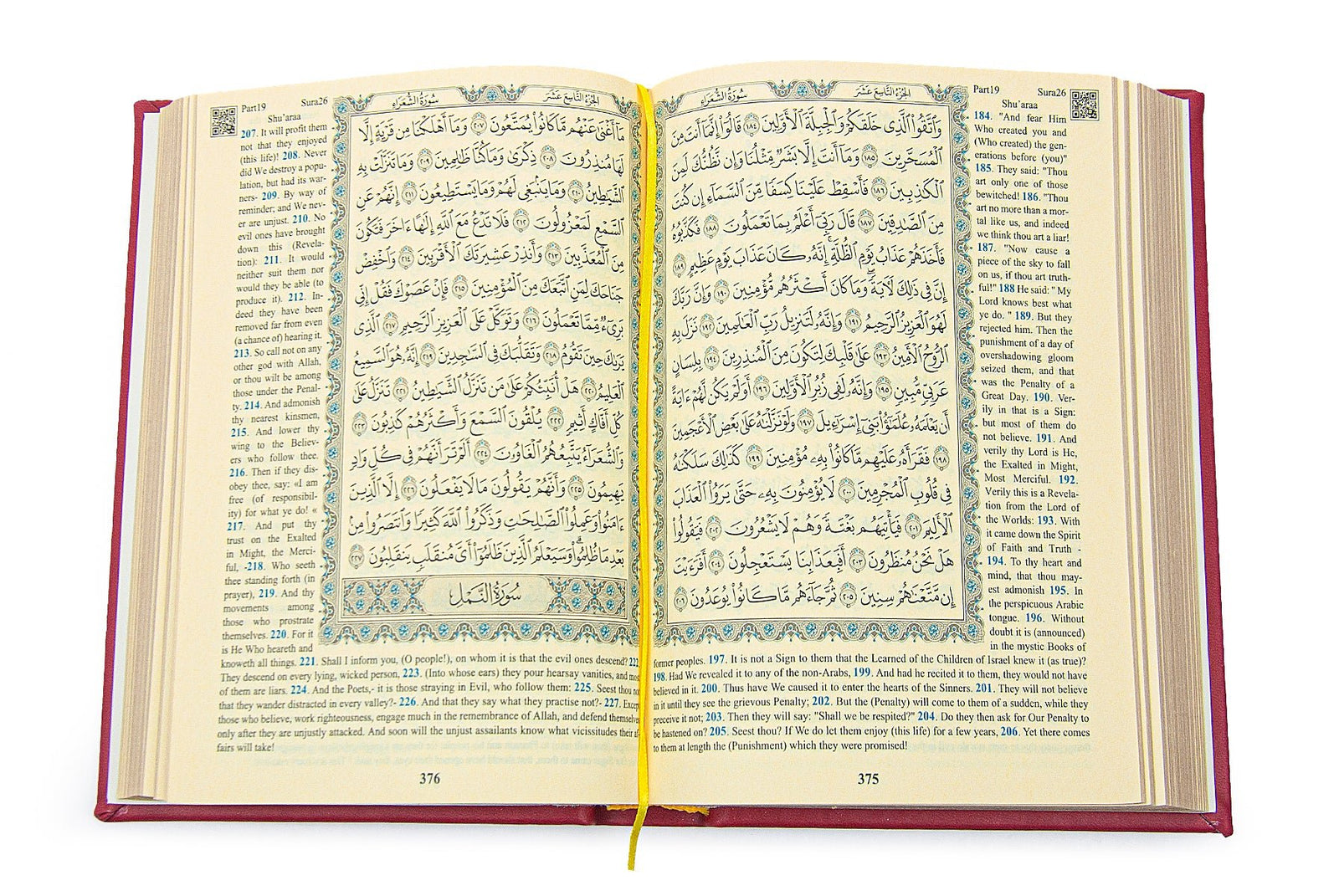 English Quran Gift Set with Prayer Rug, Rosary & Scent | Elegant Islamic Gift Box - Ihvan