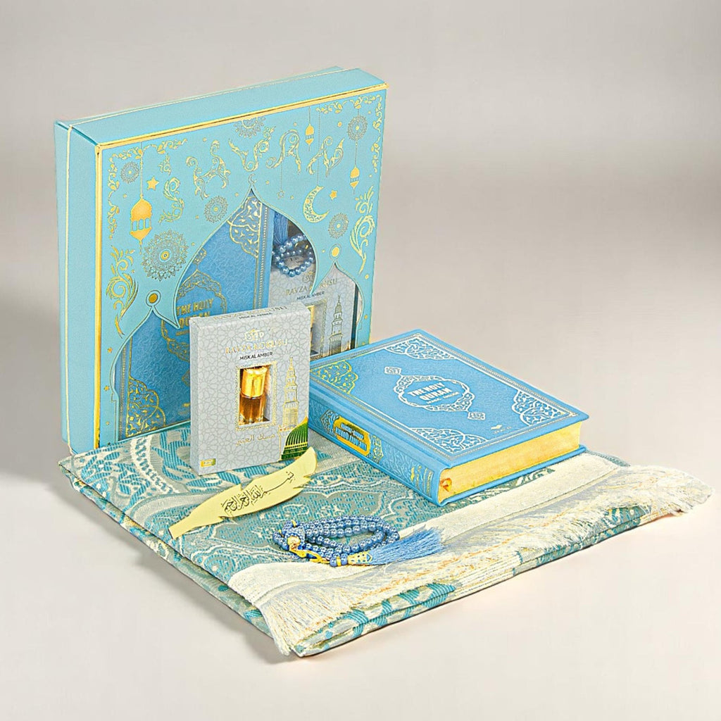 English Quran Gift Set with Prayer Rug, Rosary & Scent | Elegant Islamic Gift Box - Ihvan