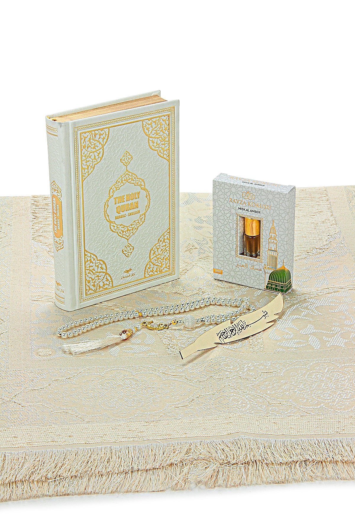 English Quran Gift Set with Prayer Rug, Rosary & Scent | Elegant Islamic Gift Box - Ihvan