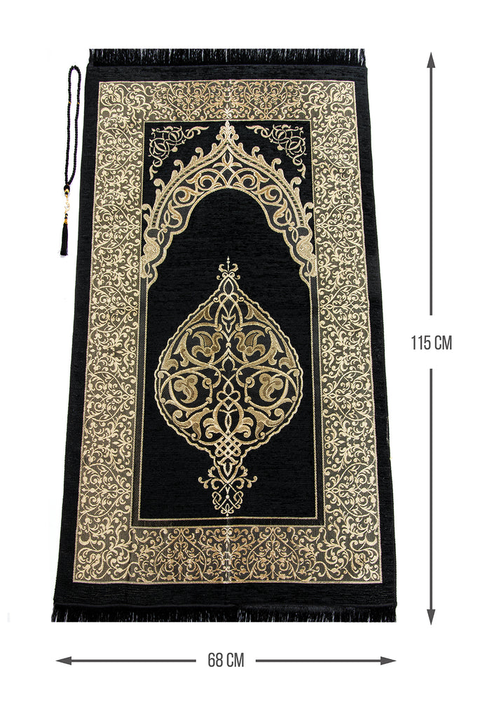 Exclusive Black Muslim Prayer Rug (Sajadah | Janamaz | Salah Mat) - Ihvan