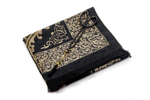 Exclusive Black Muslim Prayer Rug (Sajadah | Janamaz | Salah Mat) - Ihvan
