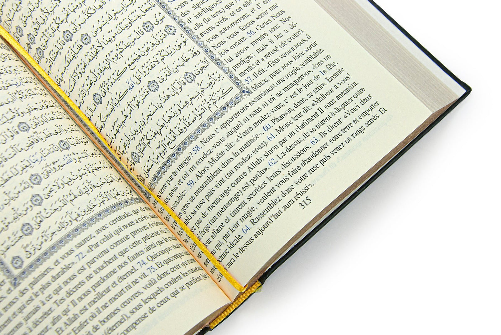 Holy Quran with French Translation Medium Size, Skullcap - ihvan
