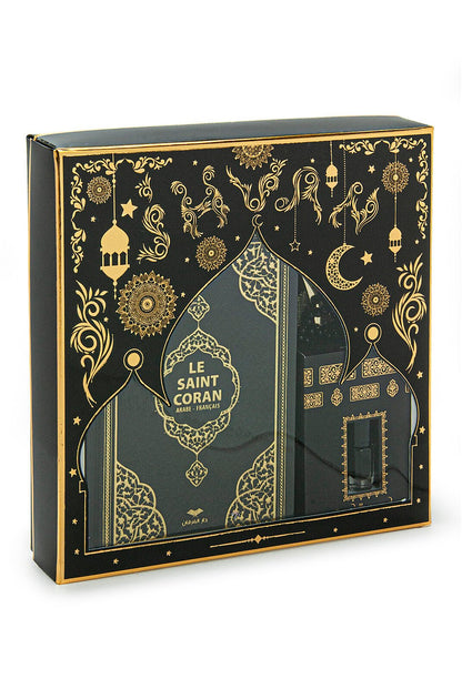 French Quran Gift Set with Prayer Rug, Rosary & Scent | Elegant Islamic Gift Box - Ihvan