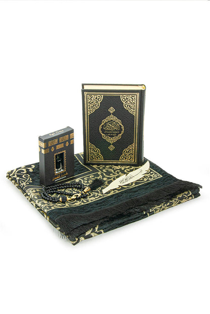 French Quran Gift Set with Prayer Rug, Rosary & Scent | Elegant Islamic Gift Box - Ihvan