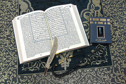 French Quran Gift Set with Prayer Rug, Rosary & Scent | Elegant Islamic Gift Box - Ihvan